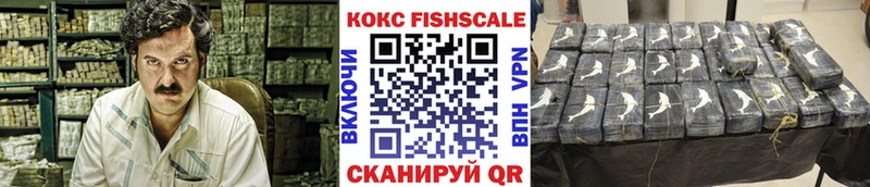 Сколько стоит Кремёнки KRAKEN сайт ГАШ Альфа ПВП Канабис COCAIN