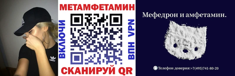 Amphetamine 97%  цены наркотик  Кремёнки 