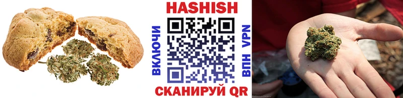 сколько стоит  Кремёнки  Cannafood конопля 