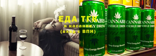 прущая мука Алзамай
