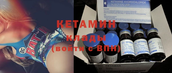 кокаин колумбия Алексеевка