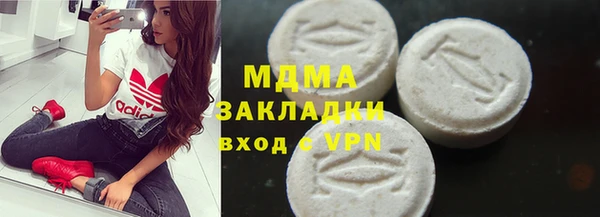 амф Алексин