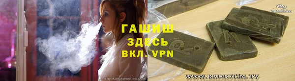 амф Алексин