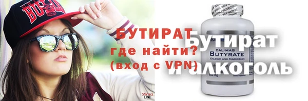 кокаин колумбия Алексеевка