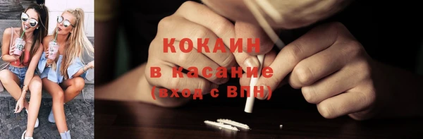 кокаин колумбия Алексеевка