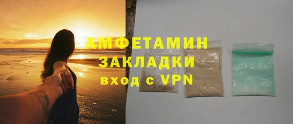 прущая мука Алзамай