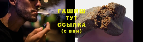 кокаин колумбия Алексеевка