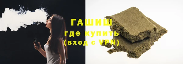 прущая мука Алзамай