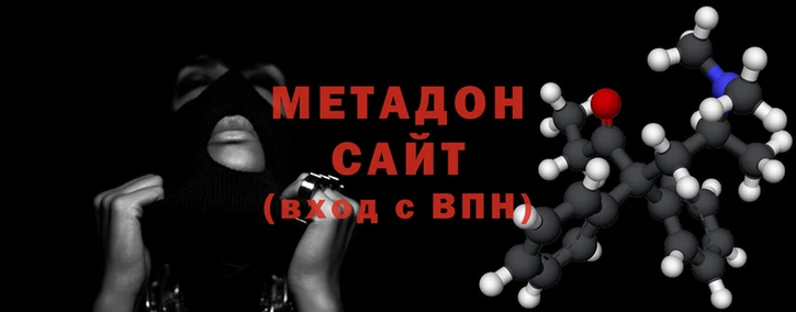 кокаин колумбия Алексеевка