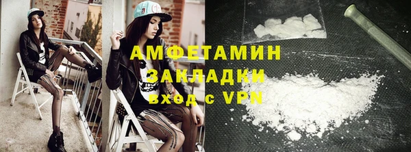 кокаин колумбия Алексеевка