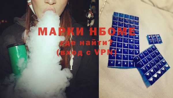 кокаин колумбия Алексеевка