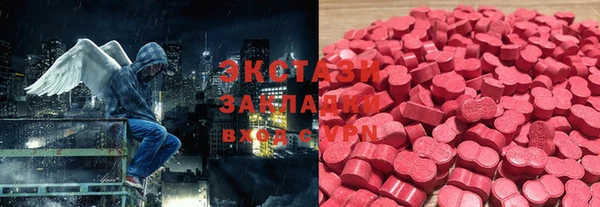 амф Алексин