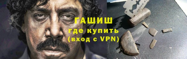 кокаин колумбия Алексеевка