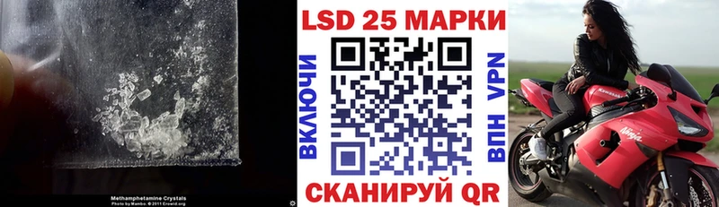 ЛСД экстази ecstasy  Кремёнки 