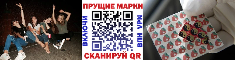 mega   Кремёнки  Марки NBOMe 1500мкг 