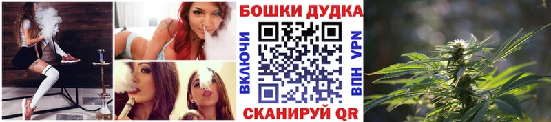 OMG зеркало  Кремёнки  МАРИХУАНА SATIVA & INDICA 